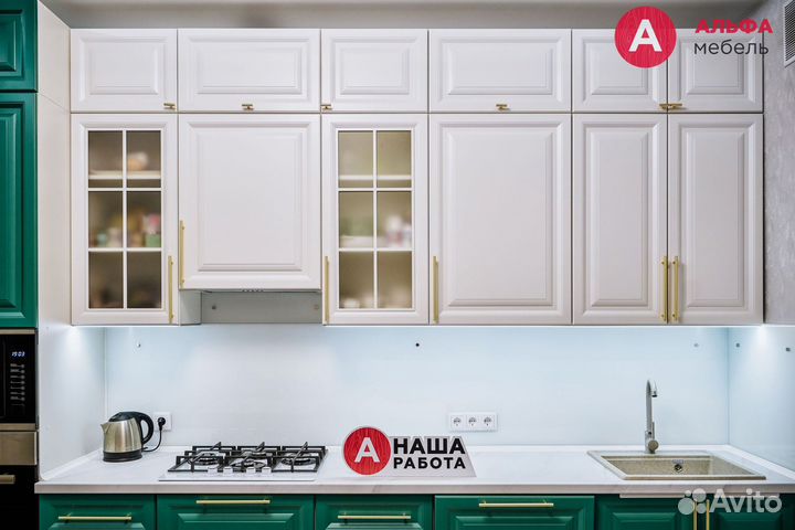 Кухня прямая