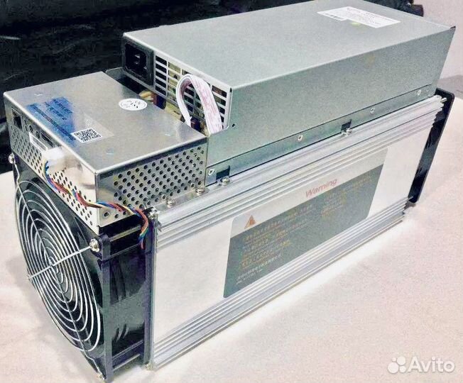 Whatsminer m50s 130th