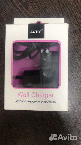 Зу сетевое Activ