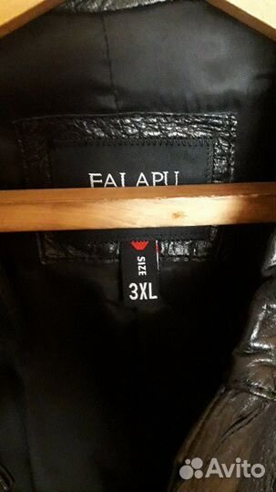 Куртка кожаная,осень,весна