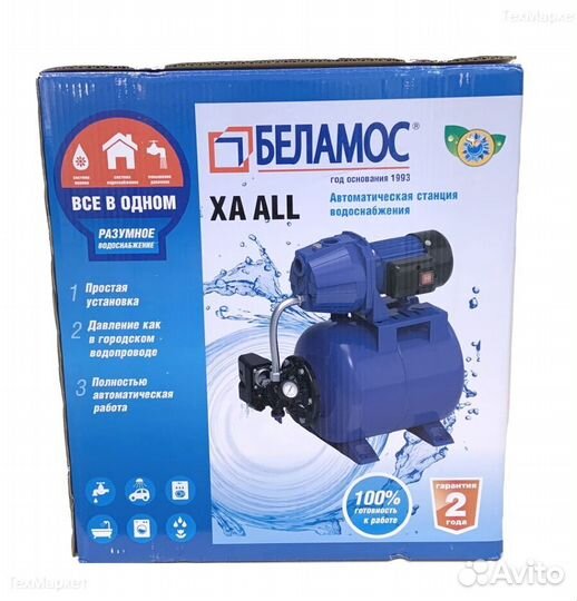 Насосная станция Belamos XA 05 ALL