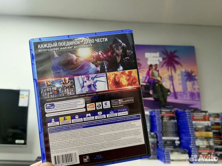 Tekken 7 PS4, PS5 (б/у)