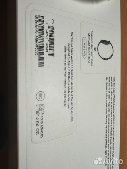 Apple watch se 2