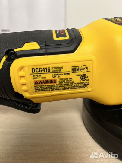 Ушм болгарка dewalt dcg416