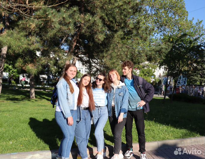 Психология для подростков