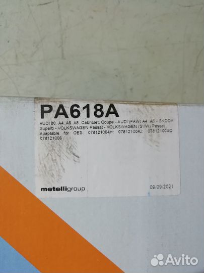 Водяная помпа audi skoda volkswagen