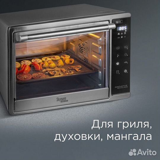 Антипригарный коврик