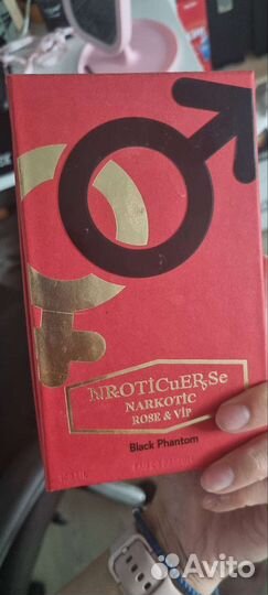 Парфюм унисекс narkotic rose&VIP