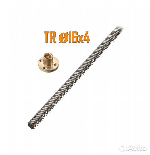 Трапецеидальный винт TR16X4R