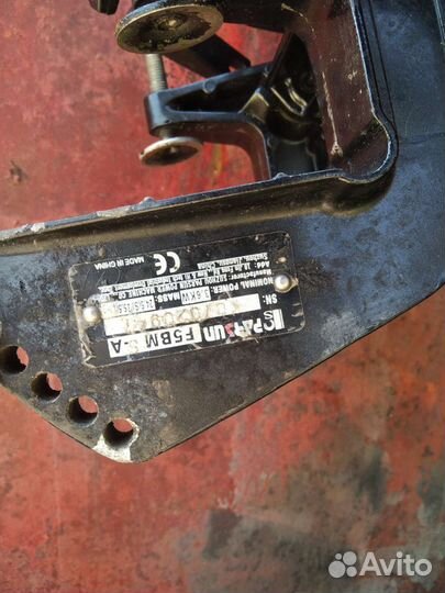 Лодочный мотор Persun 5. Лодка 1-мест