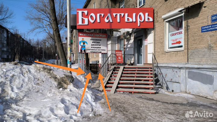 Велосипед на литых дисках
