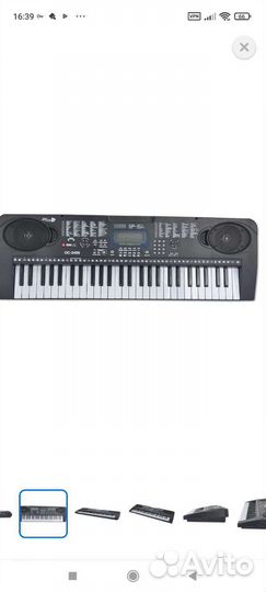 Синтезатор 54 клавиши