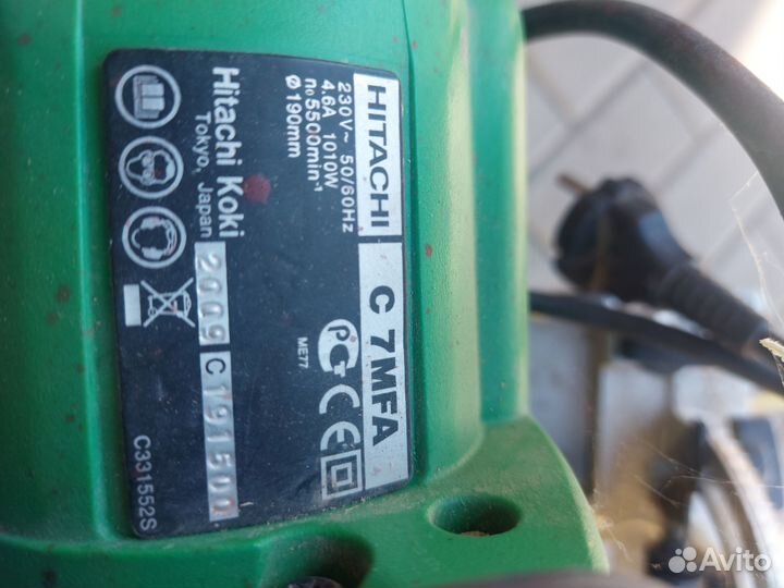 Дисковая пила