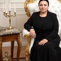 Гадание Приворот Таролог Гадалка Обучение, Черногорск