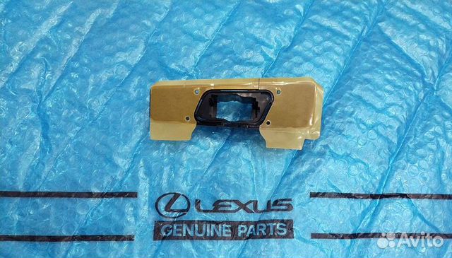 Кронштейн омывателя фары Lexus Lx 450d левый Новый