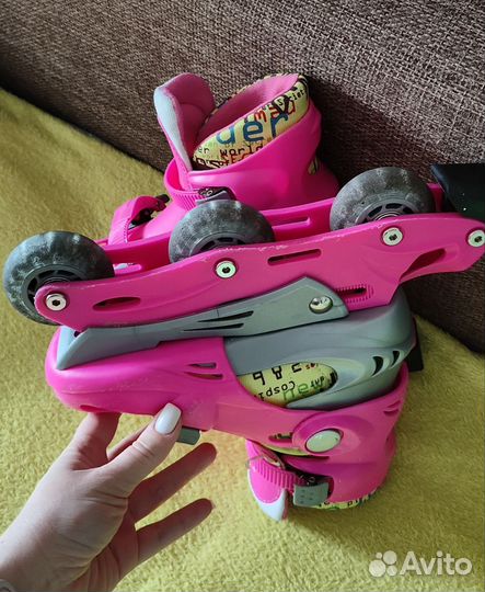Ролики детские 30-33 kreiss
