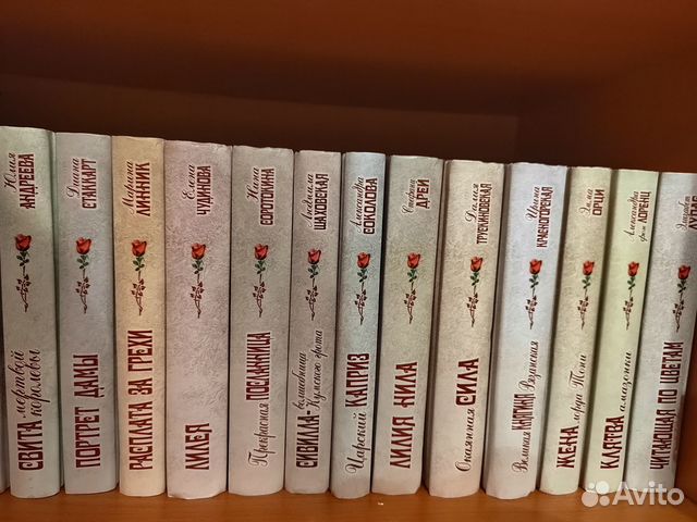 Книги из серии "Женские исторические романы". Книги... купить в Москве ...