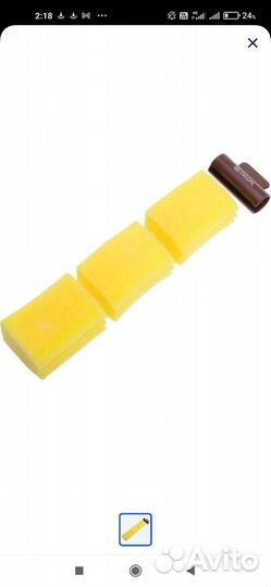 Коклюшки для химической завивки