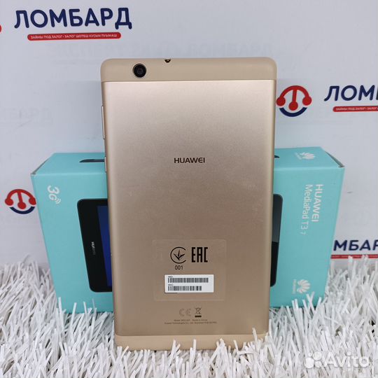 Планшет Huawei T3 7'' (P)