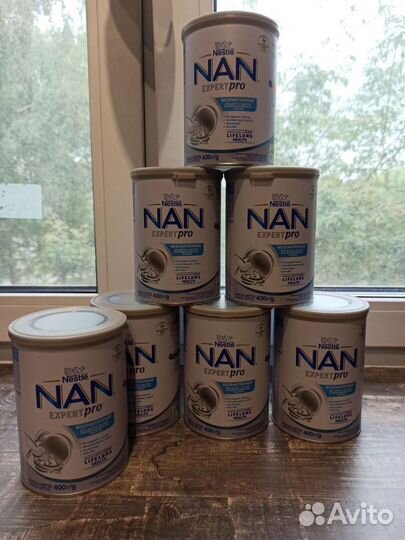 Смесь нан безлактозный