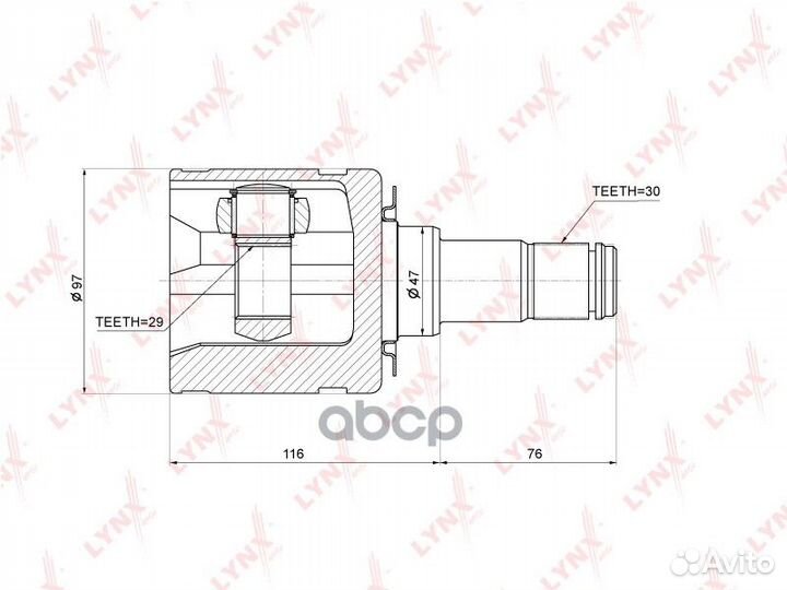 Шрус внутренний перед прав/лев CI3727 lynxauto