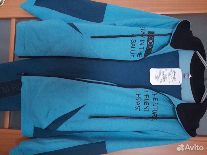 Костюм спортивный