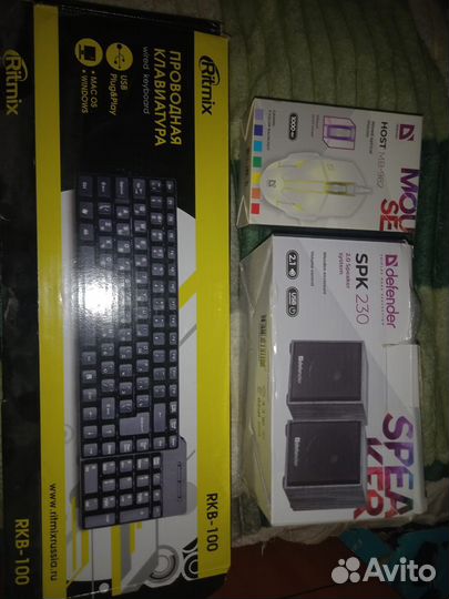 Клавиатура и мышка новые