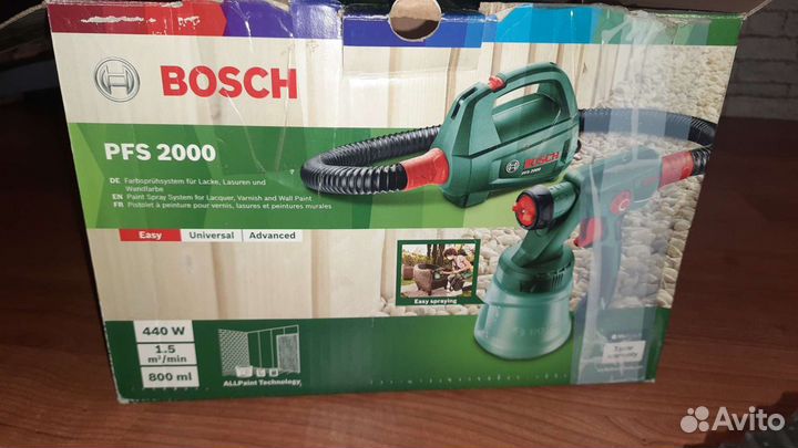 Краскопульт электрический bosch 2000