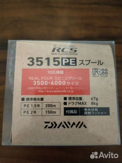Катушка daiwa 16 certate hd 4000