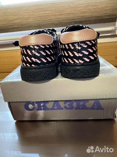 Кеды для девочки 22 размер