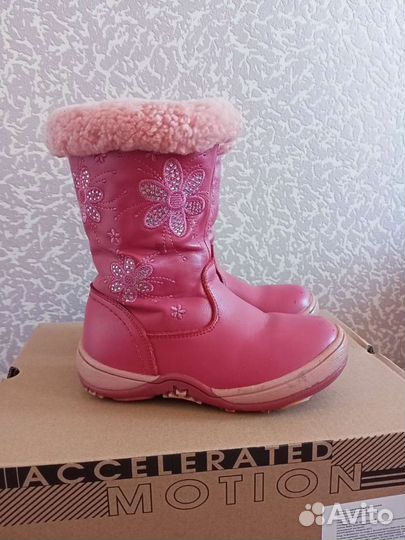 Сапоги зимние