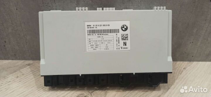 Блок управления сидением bmw