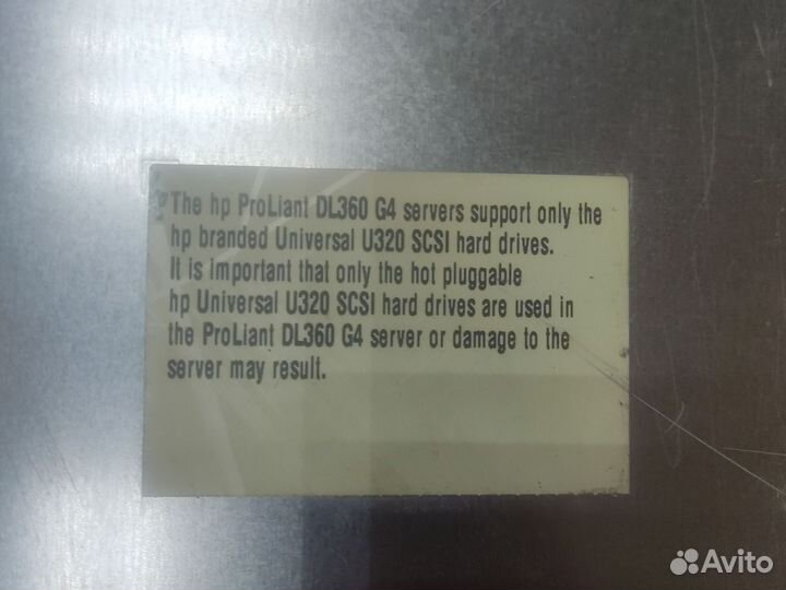 Сервер HP ProLiant DL360 G4