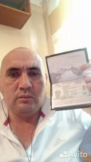 Авто курьер