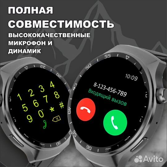 Круглые смарт часы X16 Pro новые