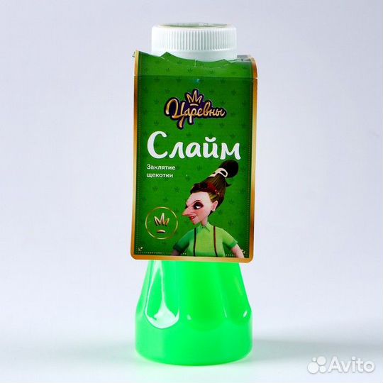 Слайм «Царевны»