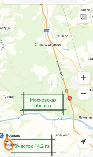 Участок 14 га (СНТ, ДНП)