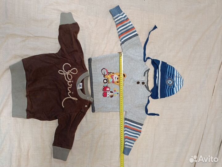 Детские вещи