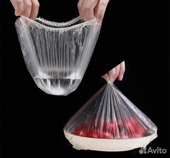 Пакеты для накрывания продуктов