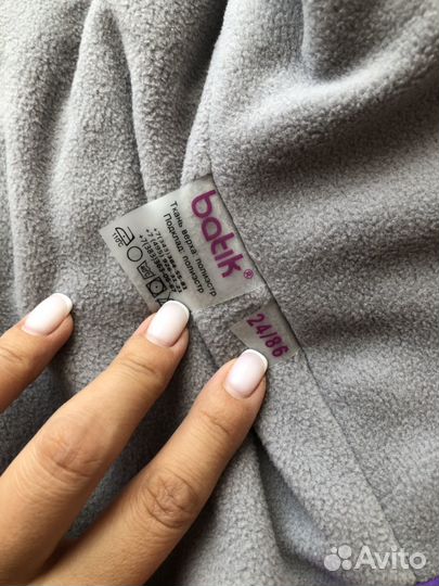 Ветровка для девочки 86 batik