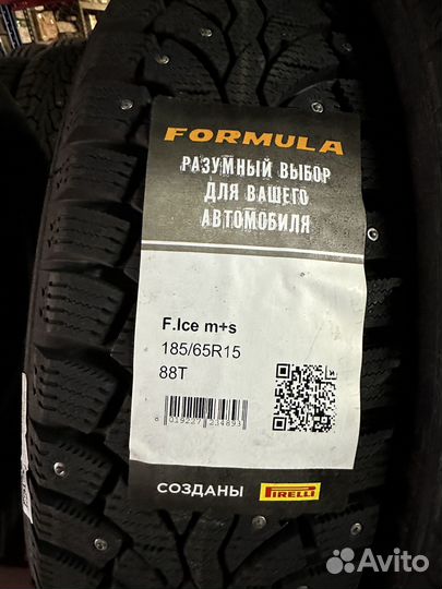 Pirelli Formula Ice 185/65 R15 88T