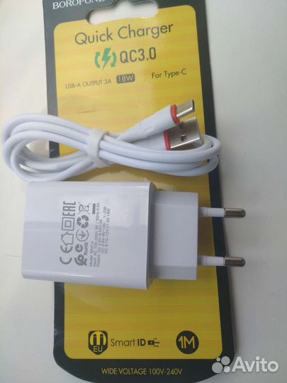 Кабель type-c, micro- USB, Lightning для зарядки