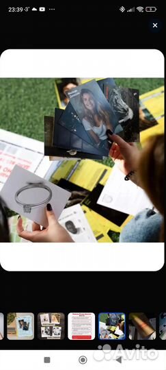 Настольные игры