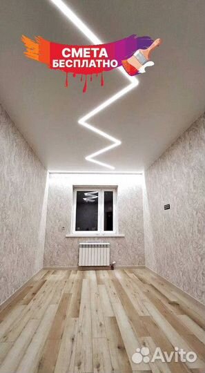 Ремонт квартир под ключ в зао Москва