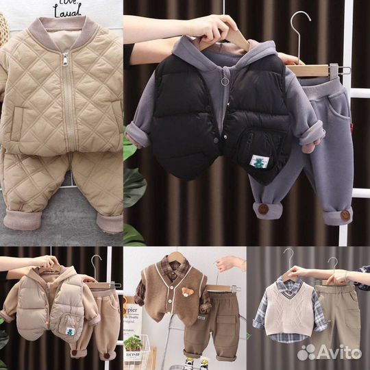 Детская одежда оптом Турция Китай