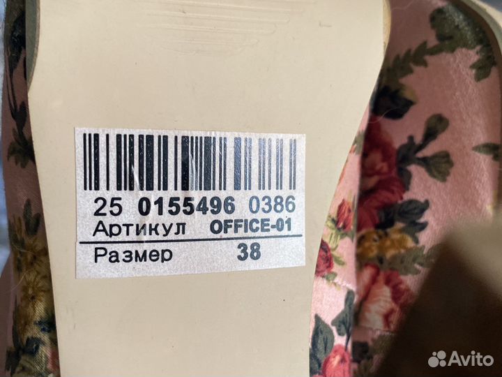 Туфли женские 38 размер