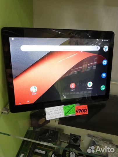 Планшет BQ Hornet Max Pro 2/16Gb