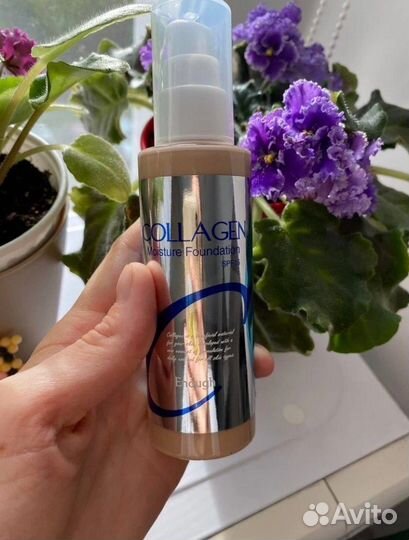 Тональный крем