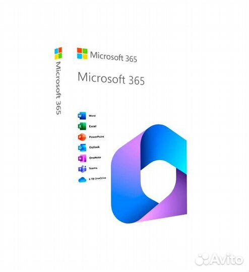 MS Office Ключ Активации 2016/2013/2019/2021/365