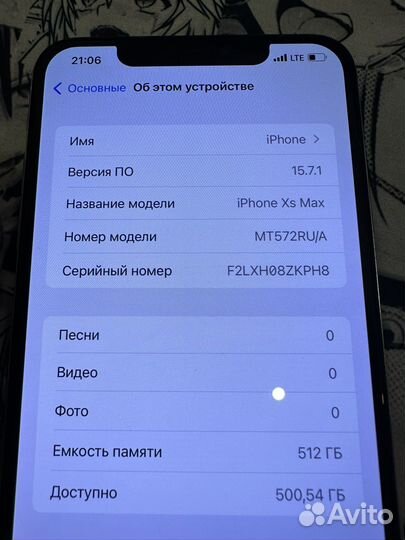 iPhone Xs Max, 512 ГБ